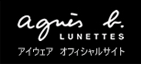 agnis b. LUNETTES アイウェア オフィシャルサイト