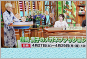 Taka's cafe　イメージ画像