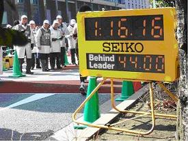 tokyomarathon4.jpg