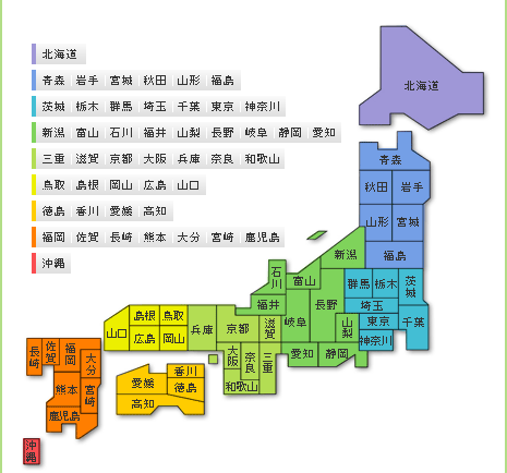 日本地図